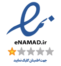 اینماد کارسیتی‌آپشن