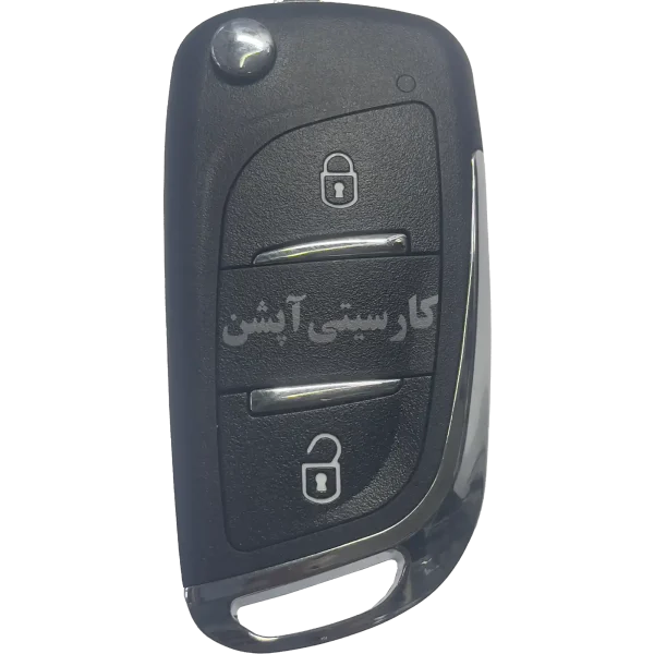 کلید و ریموت یدک MVM 550 (مدل جدید)