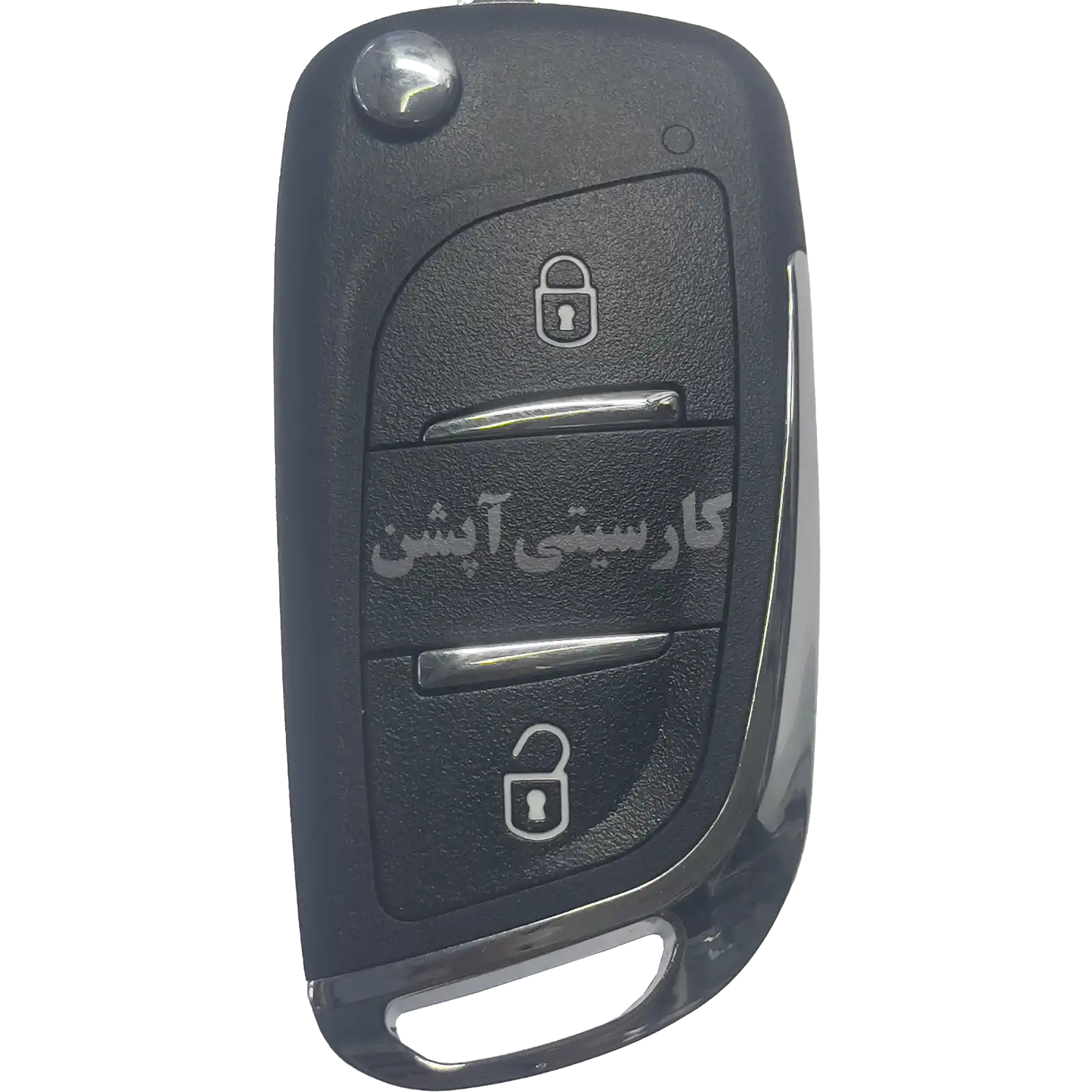 کلید و ریموت یدک MVM 550 (مدل جدید)