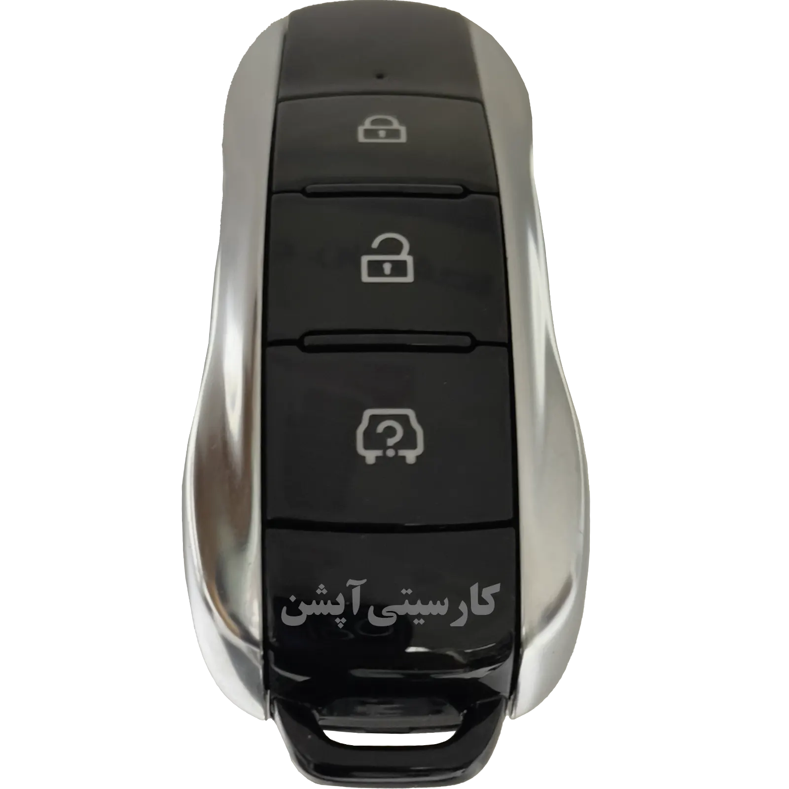 ریموت اورجینال و اصلی دیگنیتی پرایم و پرستیژ