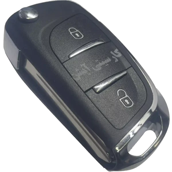 ریموت لوکس جدید MVM 550