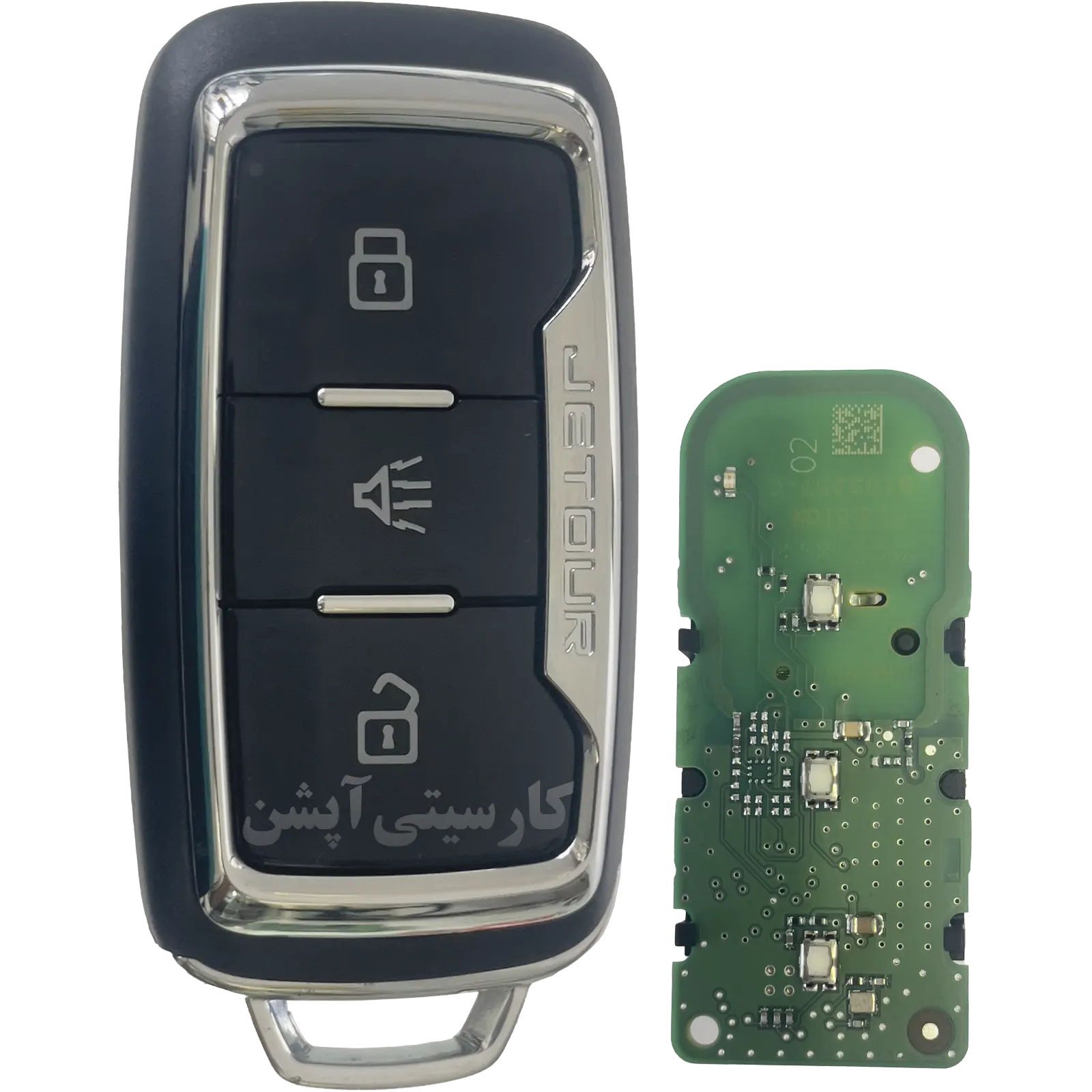 ریموت کیلس فیدلیتی پرستیژ و پرایم (اورجینال)