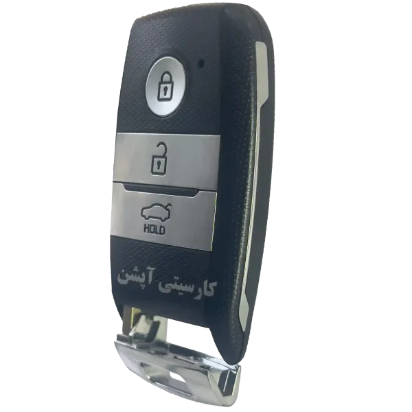 ریموت کیلس اسمارت فابریک کیا اپتیما | خرید، قیمت و ساخت در کارسیتی آپشن