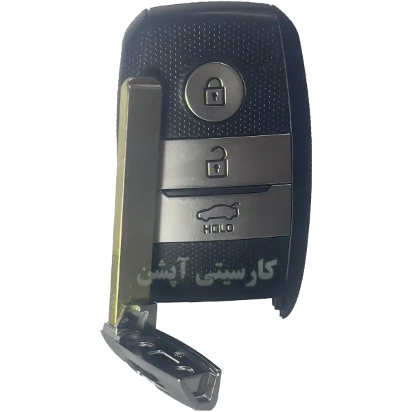 ریموت کیلس فابریک کیا اسپورتیج 2014 و 2015