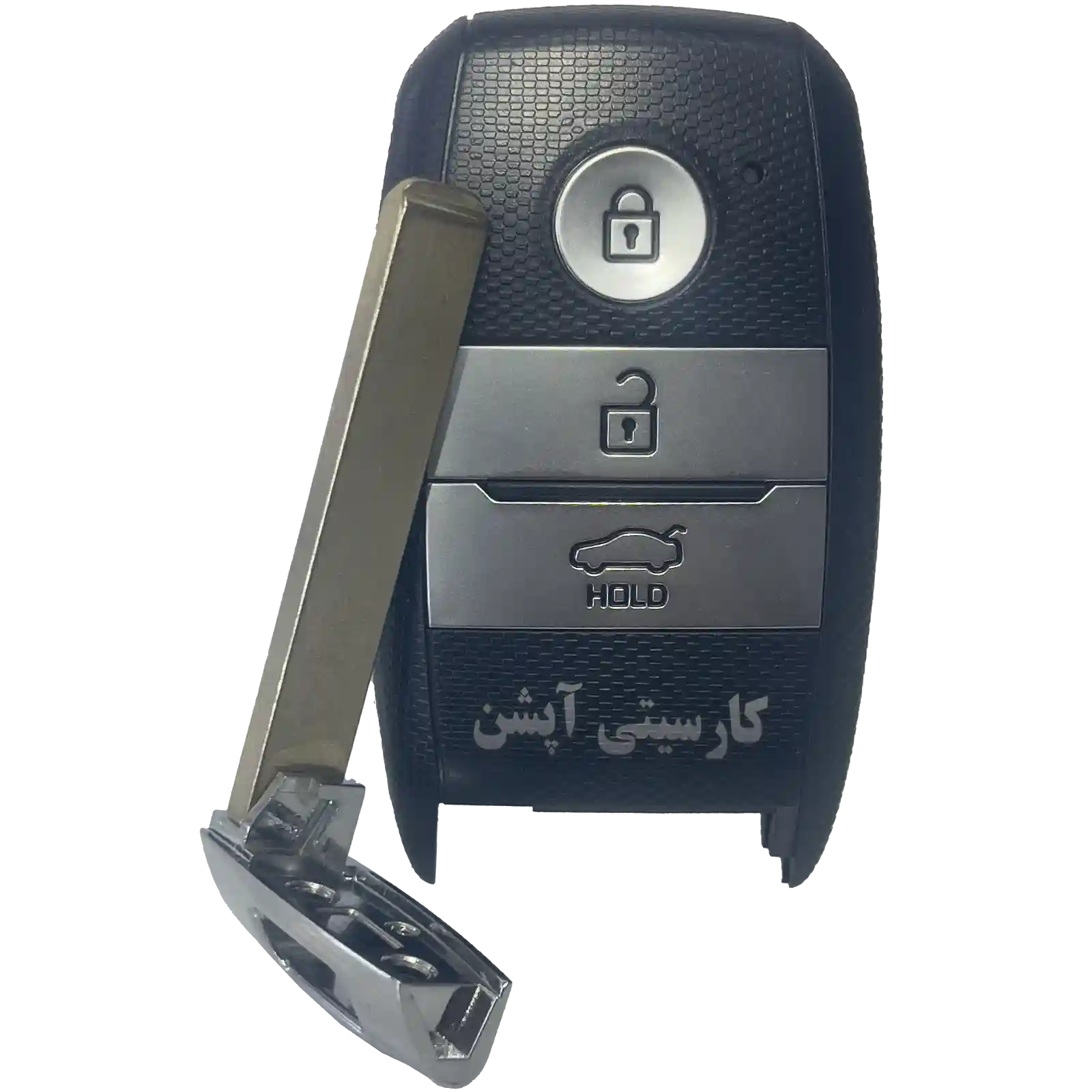 خرید ریموت کیلس اپتیما 2016 تا 2018 نیوفیس | ارسال فوری + تعریف تخصصی