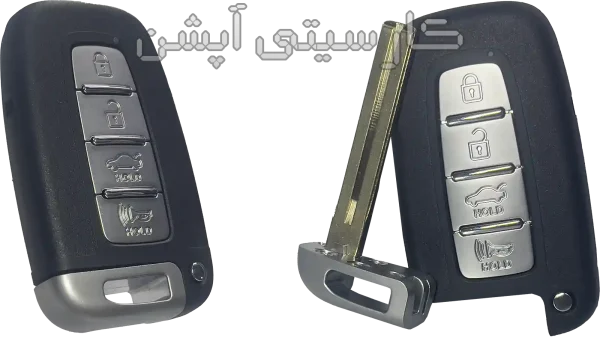 ریموت کیلس اپتیما (2010 تا 2013) | کلید‌سازی در اصفهان