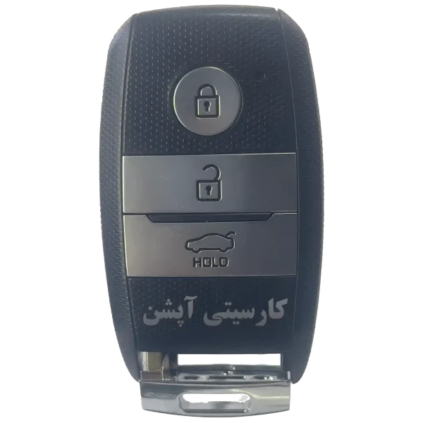 ریموت فابریک اپتیما نیوفیس از کارسیتیآپشن اصفهان