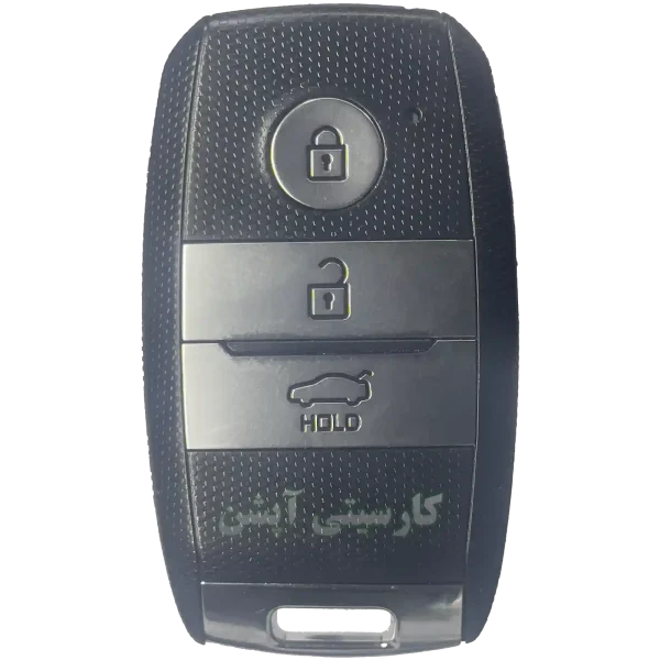 خرید و قیمت ریموت اسمارت اسپورتیج 2014 - 2015