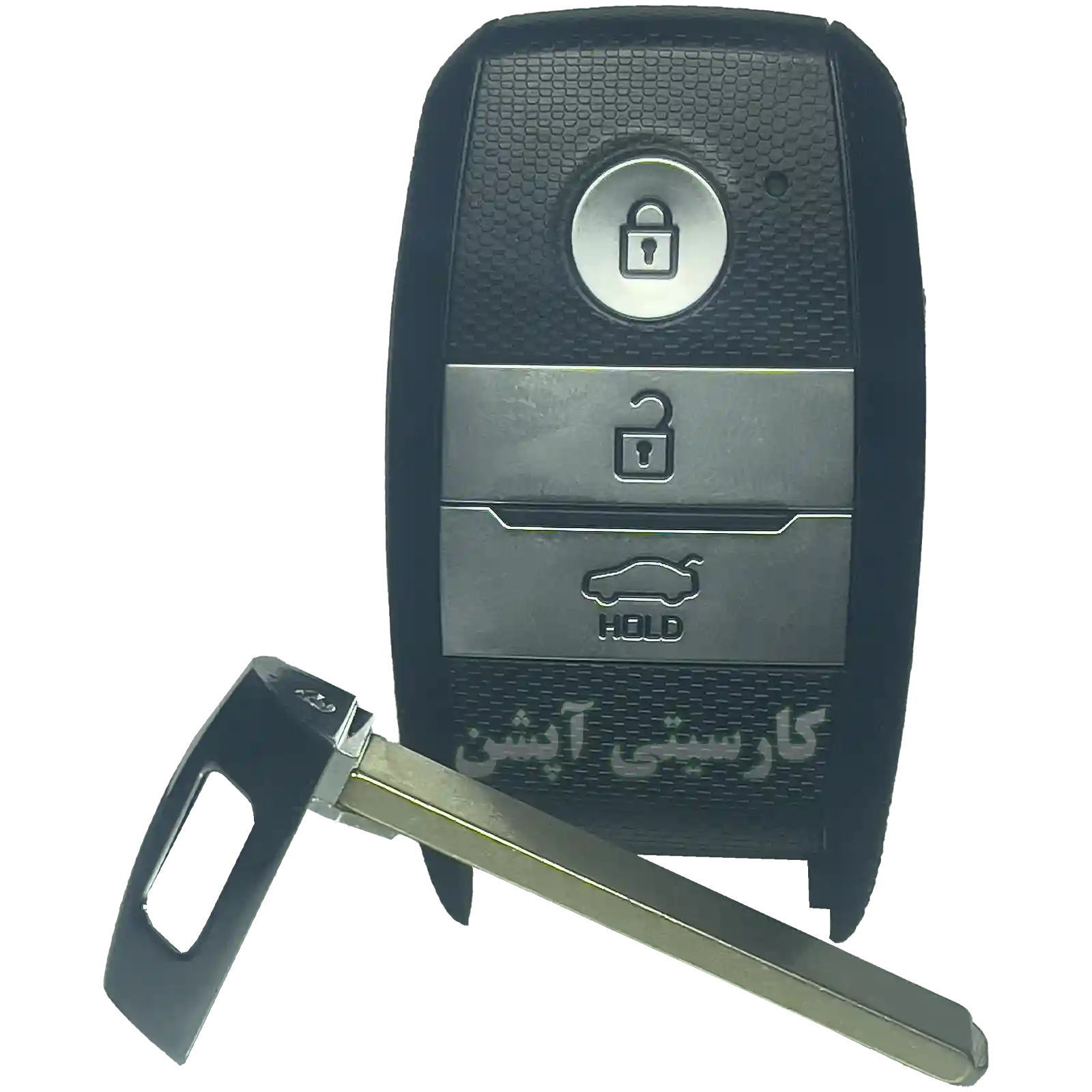 ریموت یدک اسپورتیج 2014 و 2015 | ارسال فوری از اصفهان