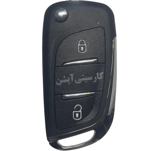 ریموت یدک فابریک MVM 315 (طرح اسپرت)