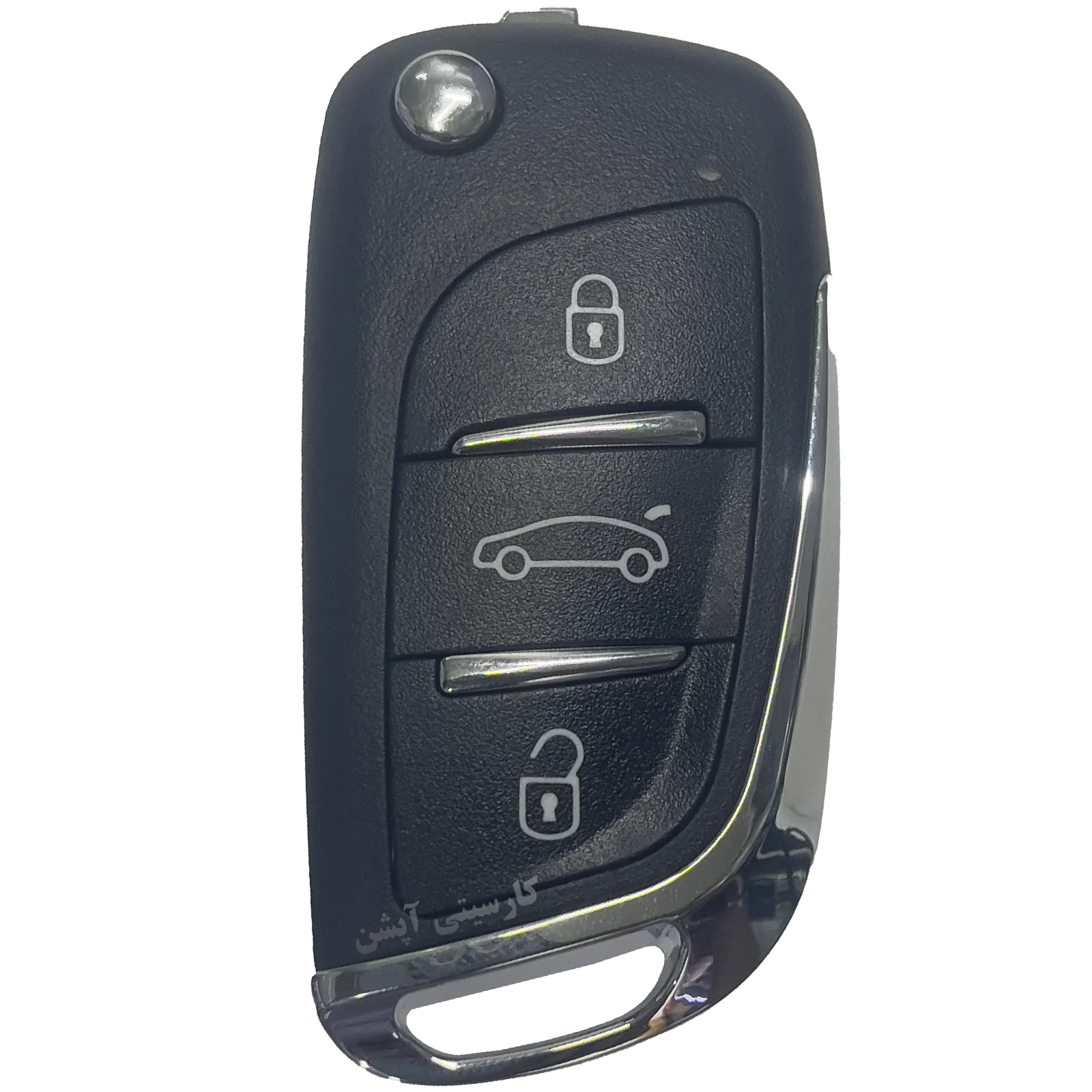 ریموت فابریک برلیانس H220 / H230 (مدل تاشو)