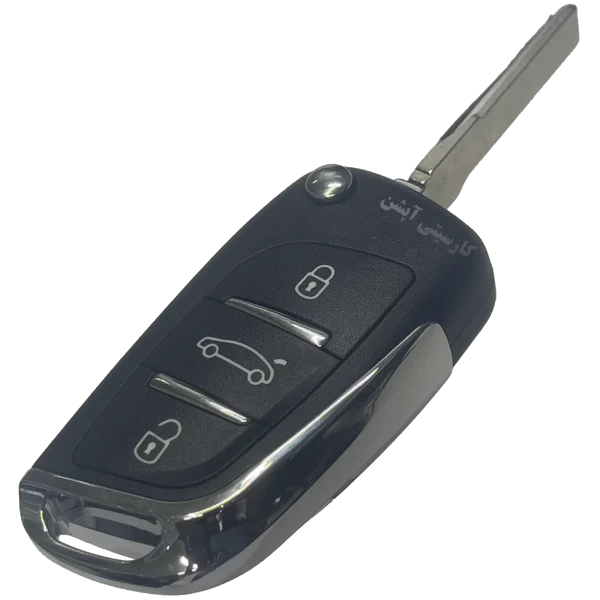 کلید یدک و ریموت برلیانس اچ 220 / اچ 230 مدل تاشو