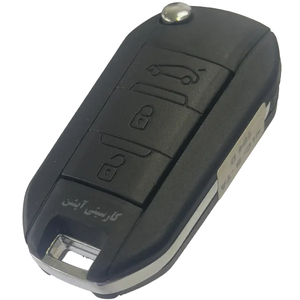 remote-tara-v1