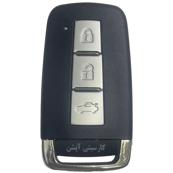 ریموت کیلس اورجینال هایما S7 (بدون تیغه کلید)