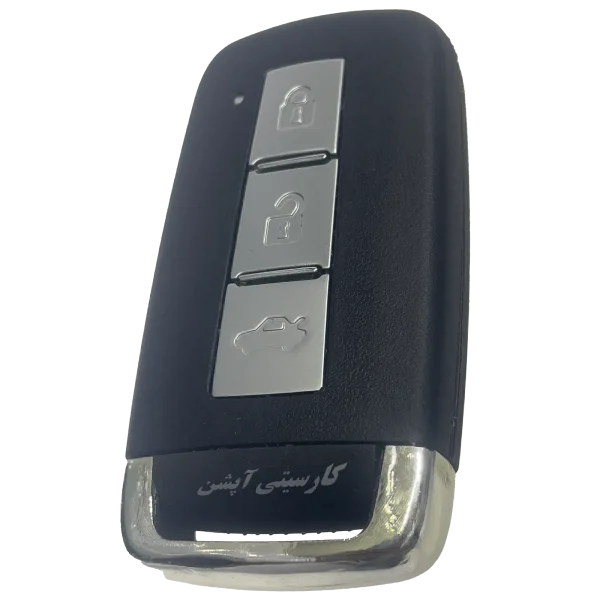 ریموت یدک هایما اس7