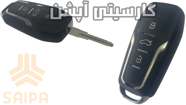ریموت ساینا S شرکتی همراه با تیغه کلید