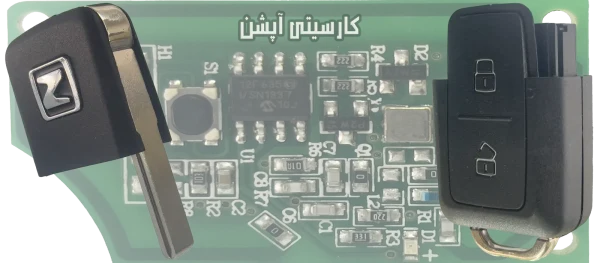 ریموت آریو زوتی Z300 اصلی و فابریک