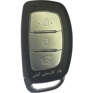 خرید، قیمت و ساخت ریموت یدک ix35 توسان نیوفیس مدل 2016 - 2017 - 2018 -2019