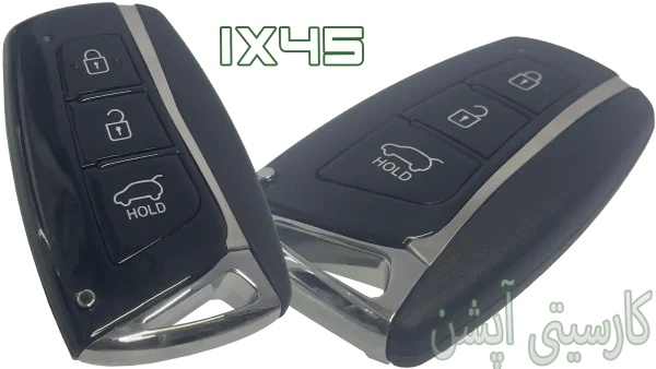ریموت سانتافه IX45 نیو (2014 - 2016)