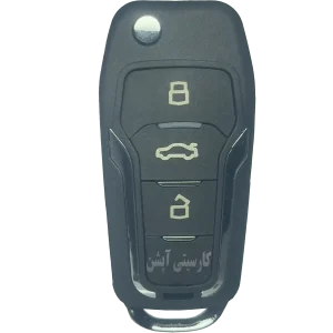 ساخت ریموت اورجینال کوئیک S در اصفهان