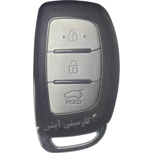 ریموت کیلس هیوندای سوناتا LF | مدل‌های (2015 - 2017)