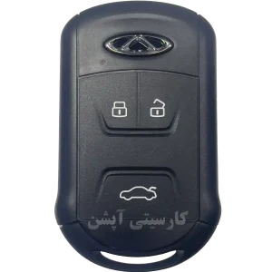 ریموت یدک تیگو 5 اورجینال — کلید هوشمند Chery Tiggo 5