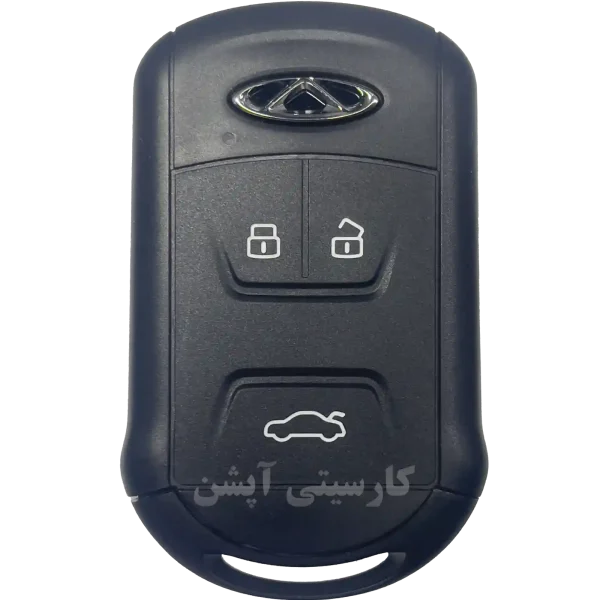 ریموت یدک تیگو 5 اورجینال — کلید هوشمند Chery Tiggo 5