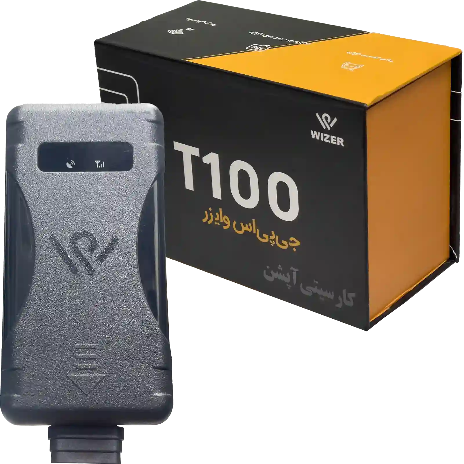 ردیاب جی‌پی‌اس وایزر مدل T100 | خرید از نمایندگی اصفهان