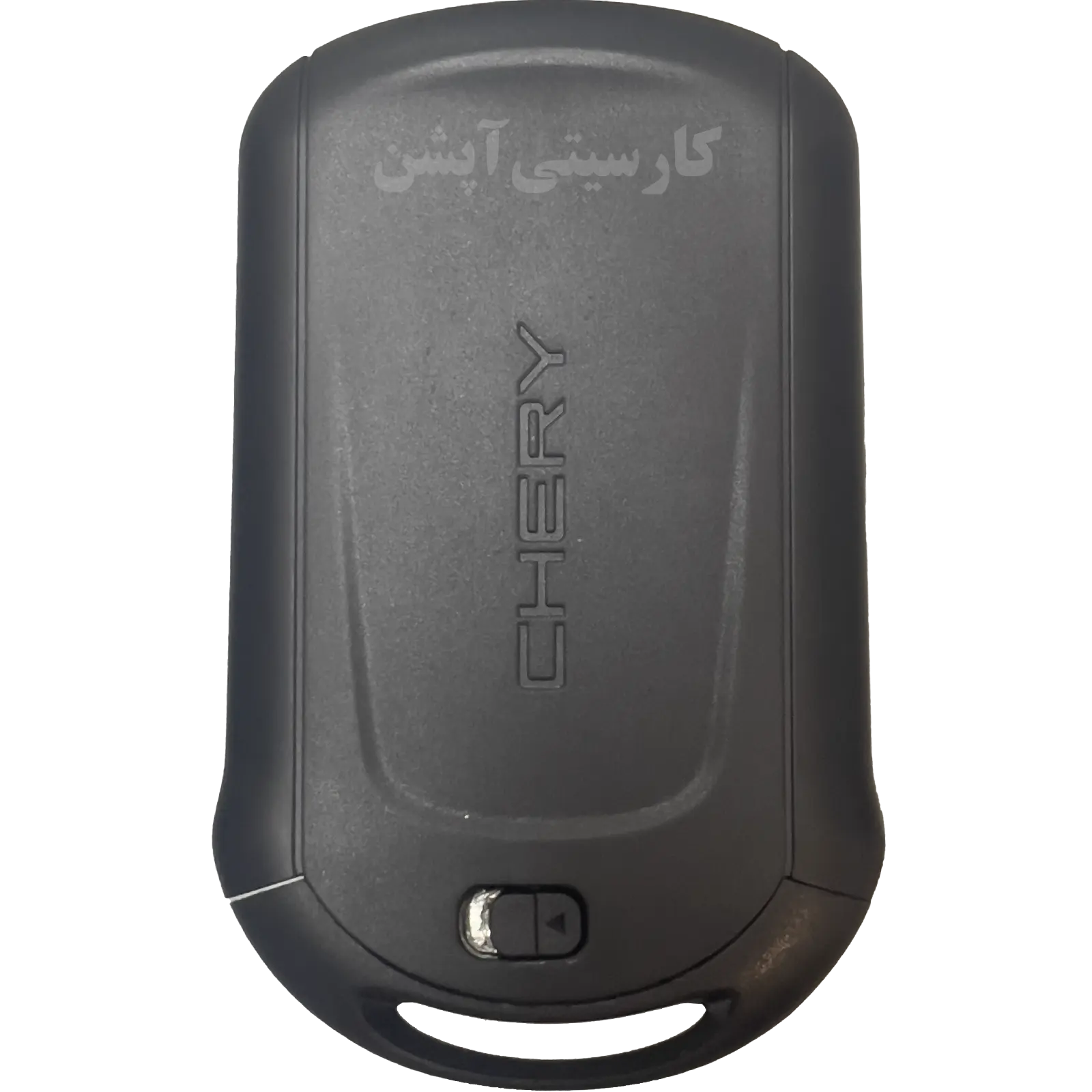 Chery-logo-Tiggo-5-remote-control-frame