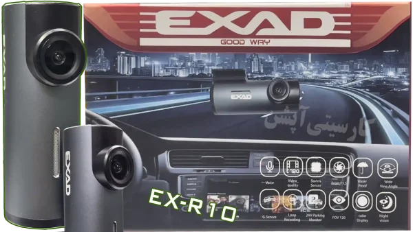 جعبه و دوربین ثبت وقایع اگزد مدل EX-R10