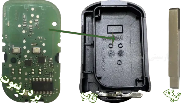 آموزش تعویض قاب ریموت یدک تیگو 7