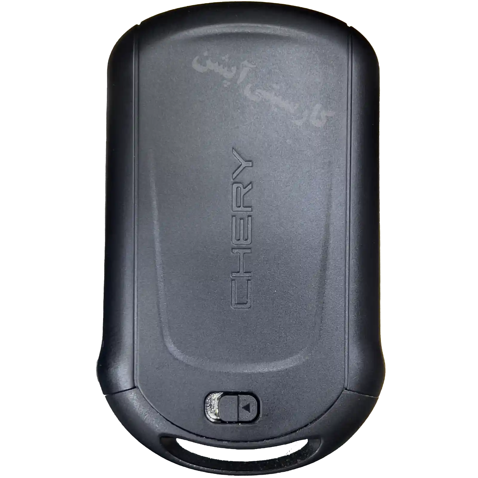 نمای پشت قاب یدک ریموت کیلس چری تیگو ۷