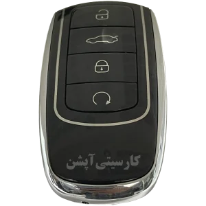 ریموت کیلس خودرو لوکانو L7 (اصلی)