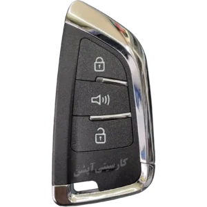 خرید ریموت کی ام سی تی9 (KMC T9)