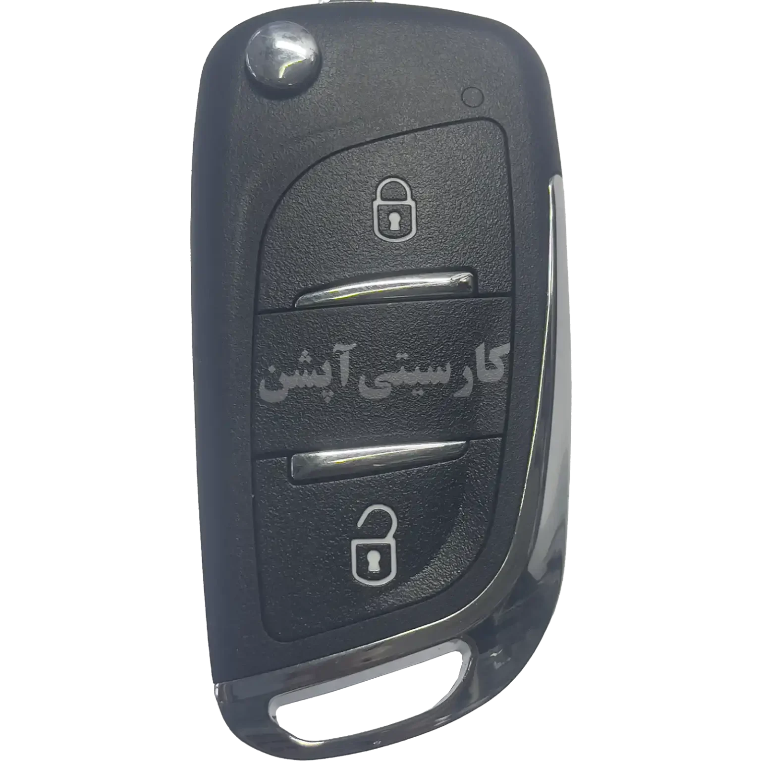 کلید و ریموت یدک MVM 550 (مدل جدید)