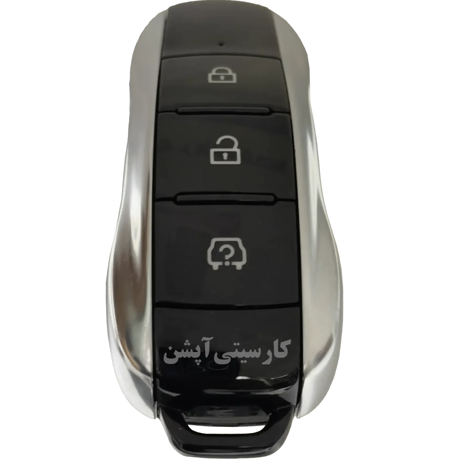 ریموت اورجینال و اصلی دیگنیتی پرایم و پرستیژ