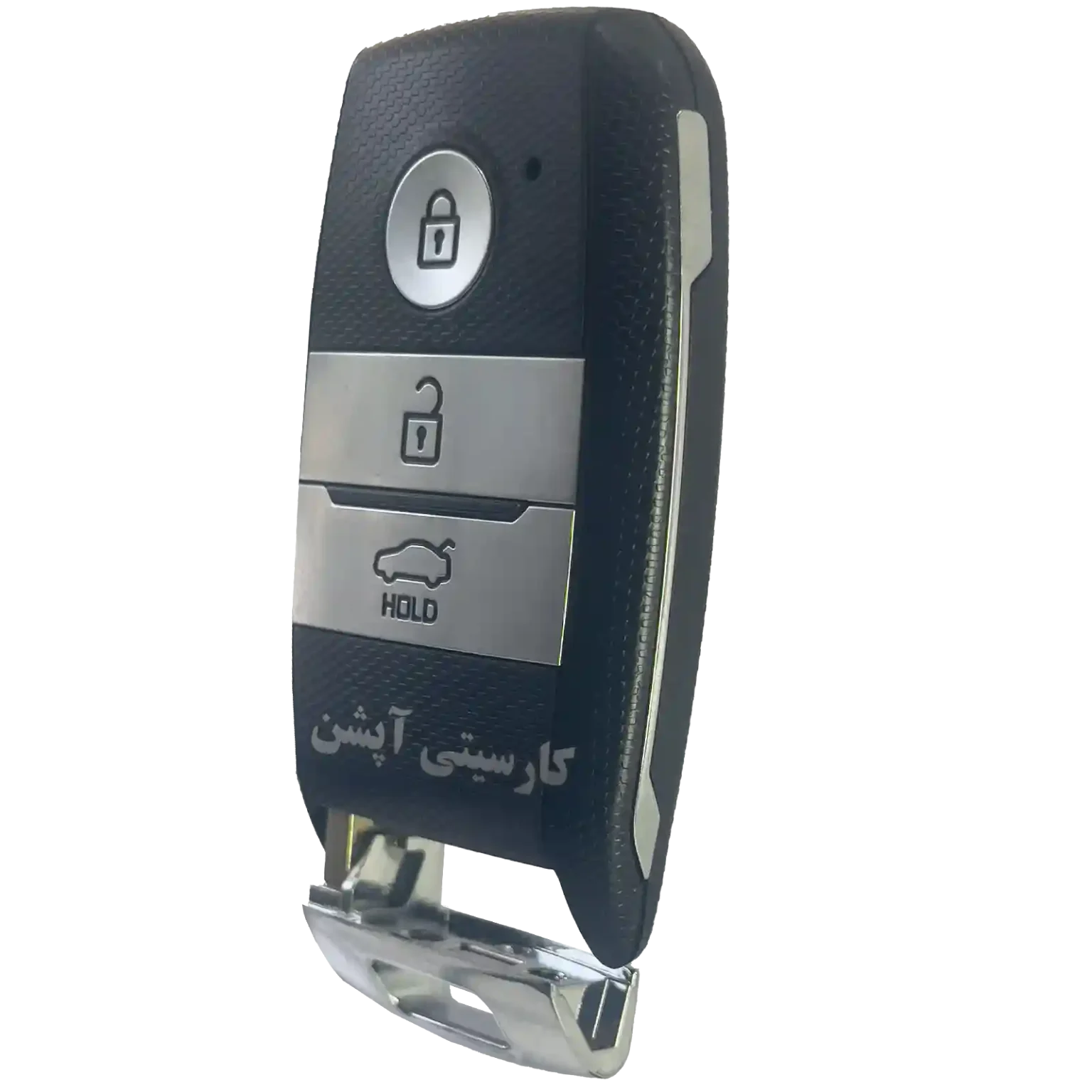 ریموت کیلس اسمارت فابریک کیا اپتیما | خرید، قیمت و ساخت در کارسیتی آپشن