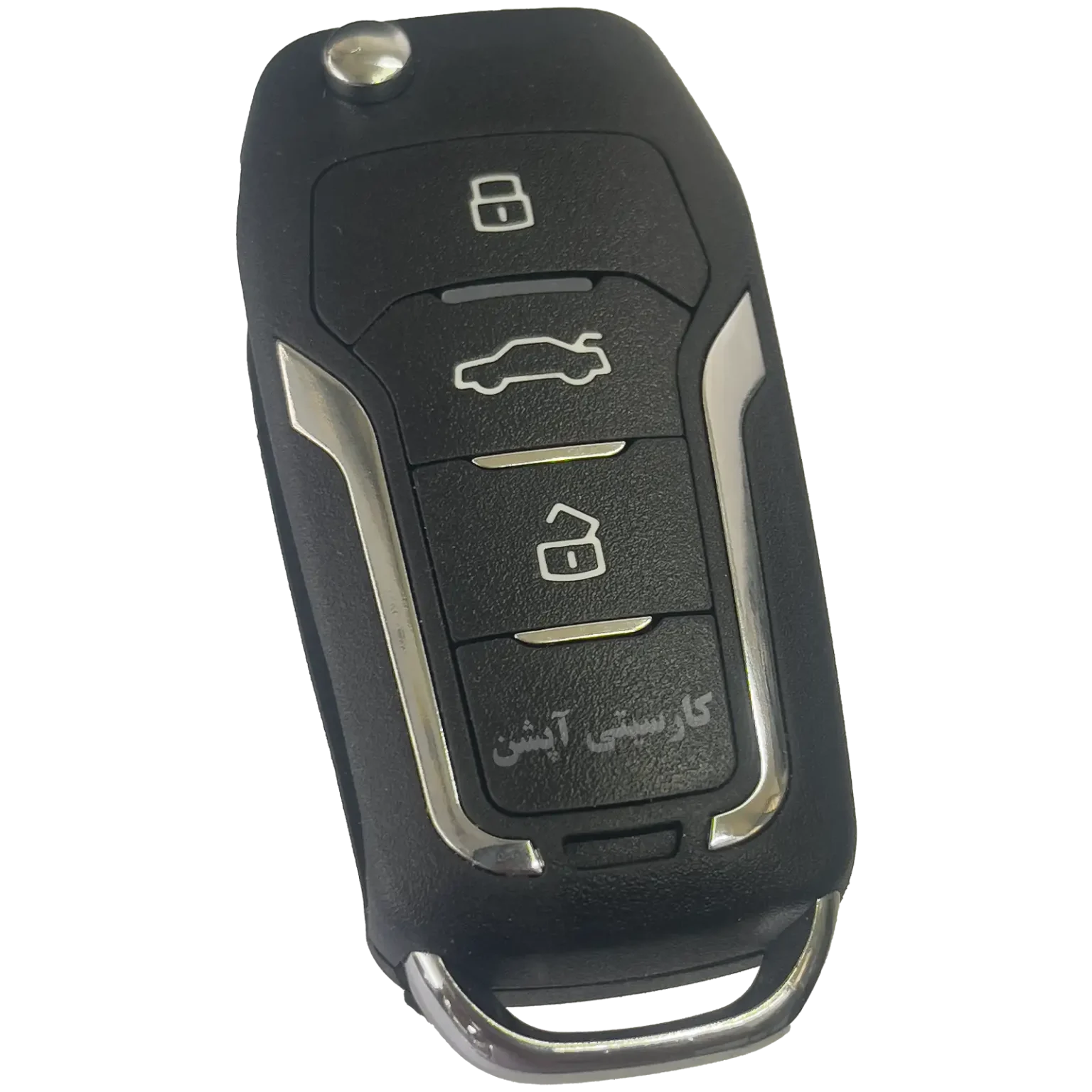 Key-Remote-SainaS-Orginal