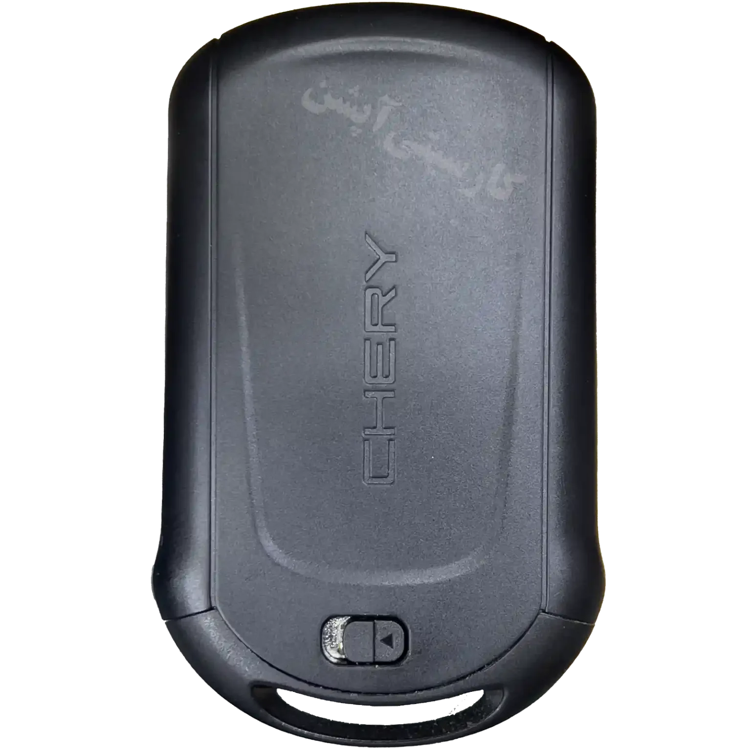 نمای پشت قاب یدک ریموت کیلس چری تیگو ۷