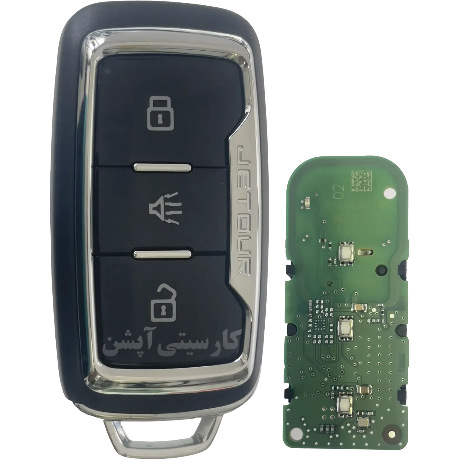 ریموت کیلس فیدلیتی پرستیژ و پرایم (اورجینال)