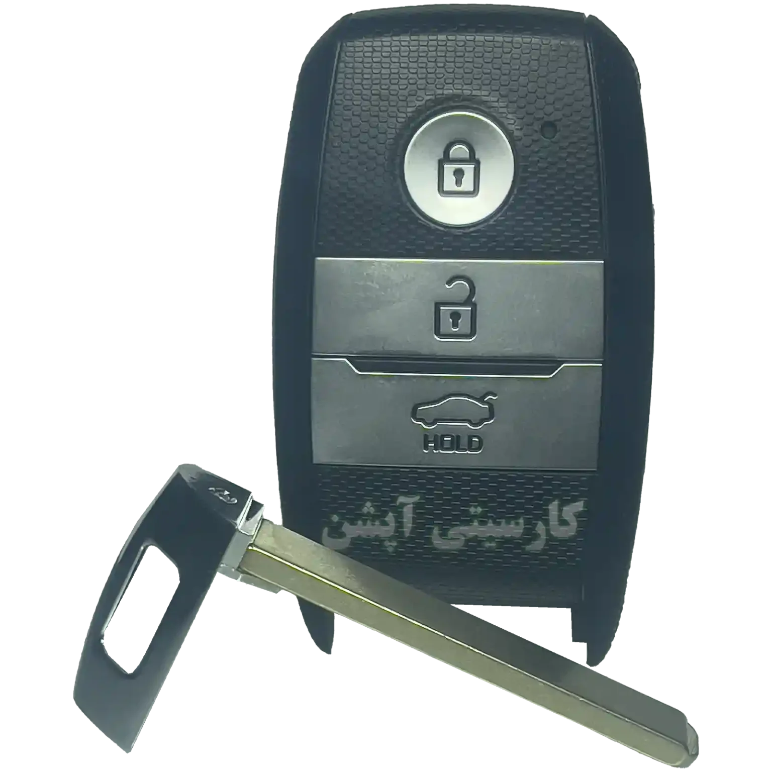 ریموت یدک اسپورتیج 2014 و 2015 | ارسال فوری از اصفهان