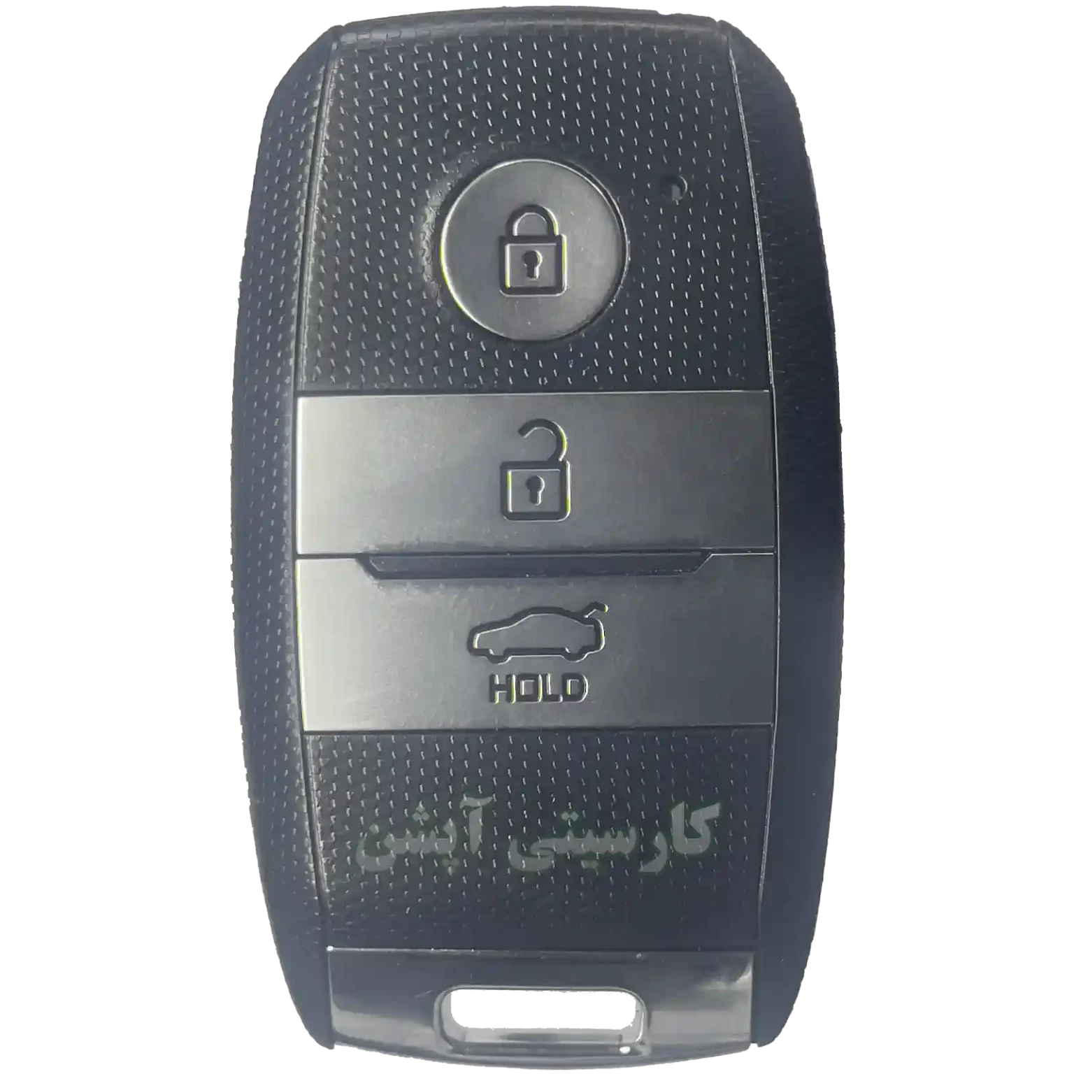 خرید و قیمت ریموت اسمارت اسپورتیج 2014 - 2015