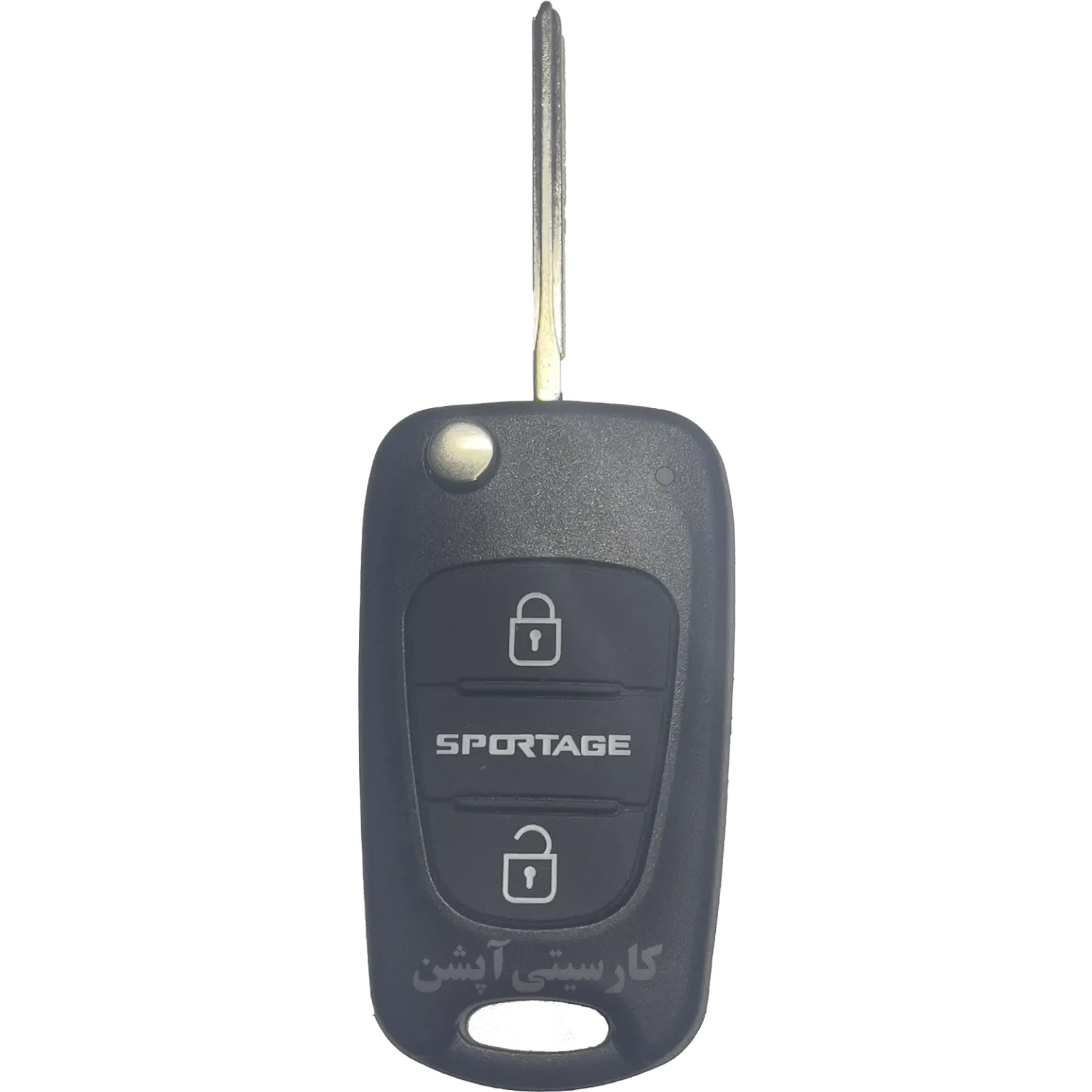 کلید و ریموت تاشو کیا اسپورتیج (2010 تا 2014)