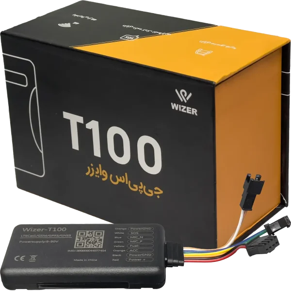 ردیاب برند وایزر مدل تی 100