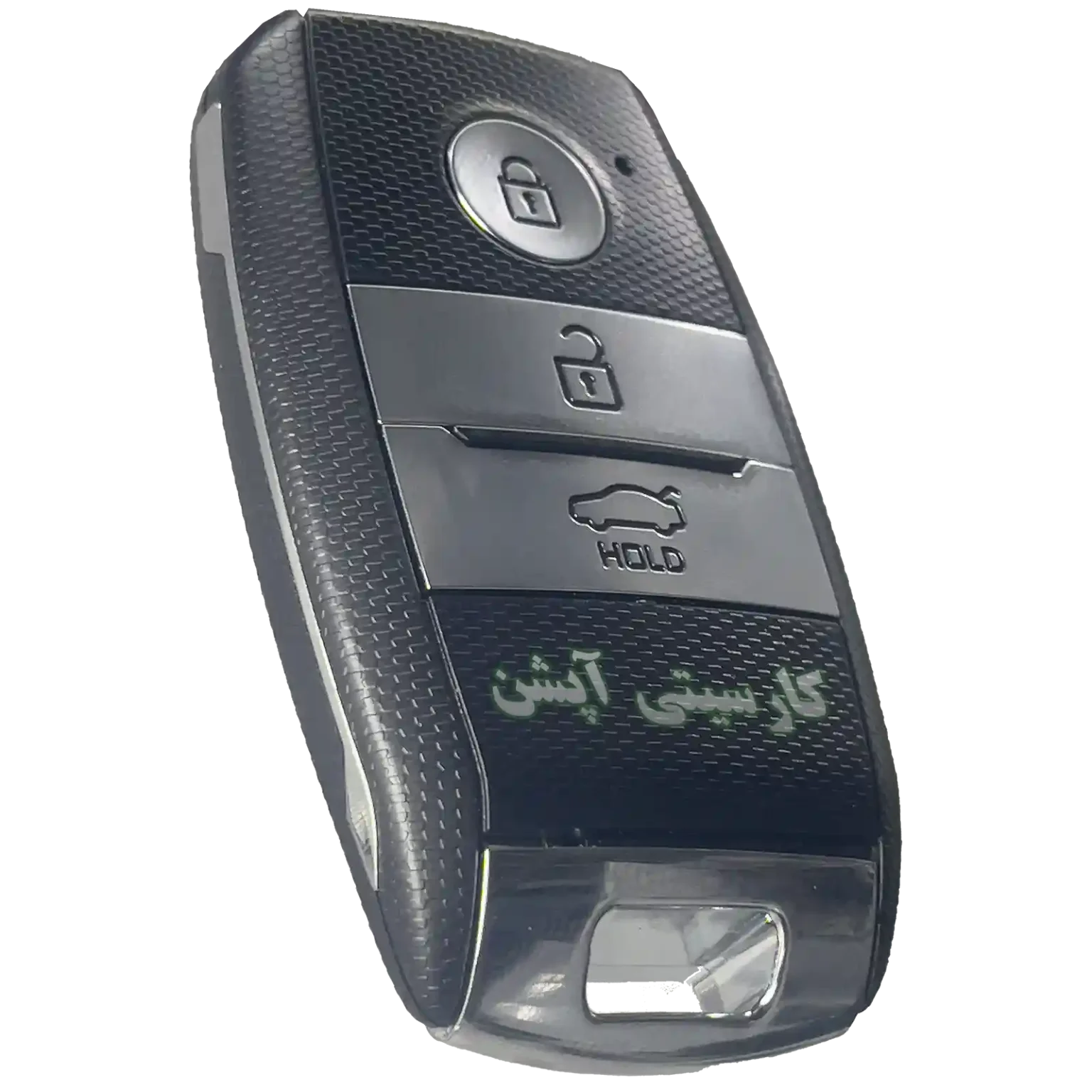 کلید و ریموت اسمارت اپتیما 2014 و 2015 از در اصفهان