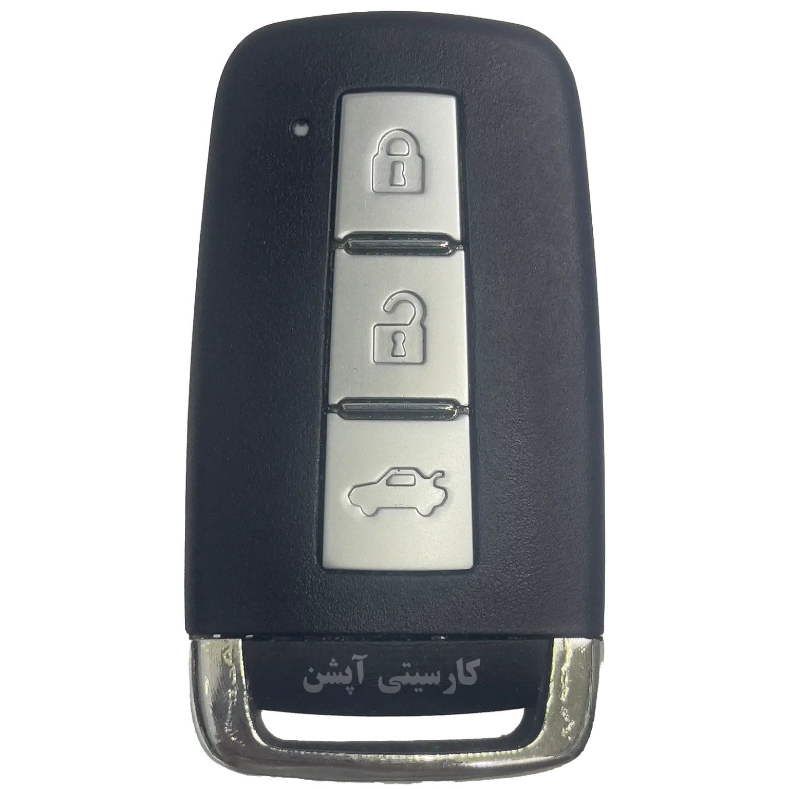 ریموت کیلس اورجینال هایما S7 (بدون تیغه کلید)