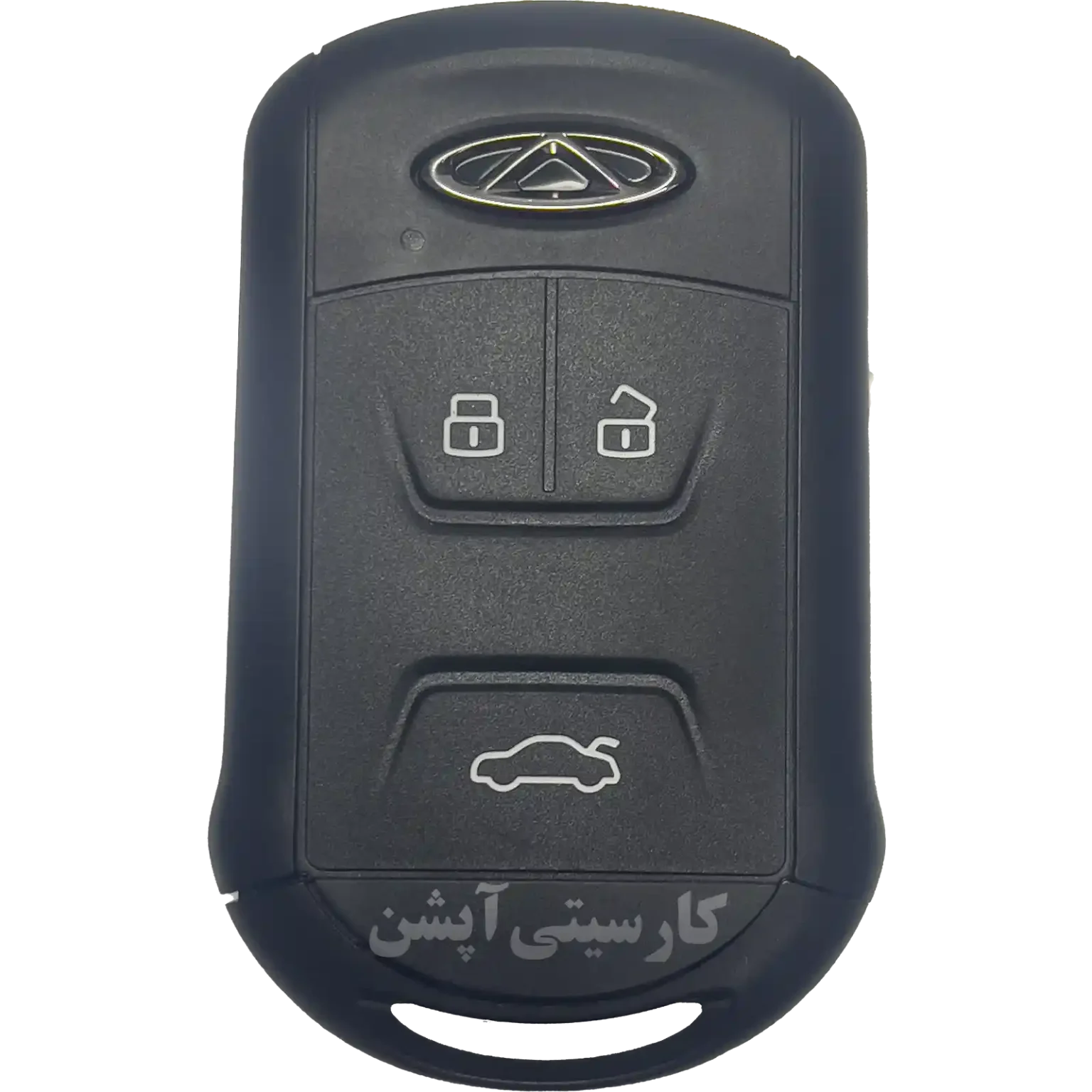 remote-chery-arrizo5-keyless