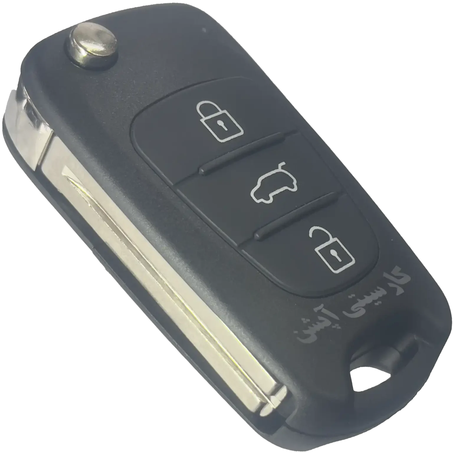 کلید یدک و ریموت تاشو آزرا قدیم مدل 2006 تا 2010